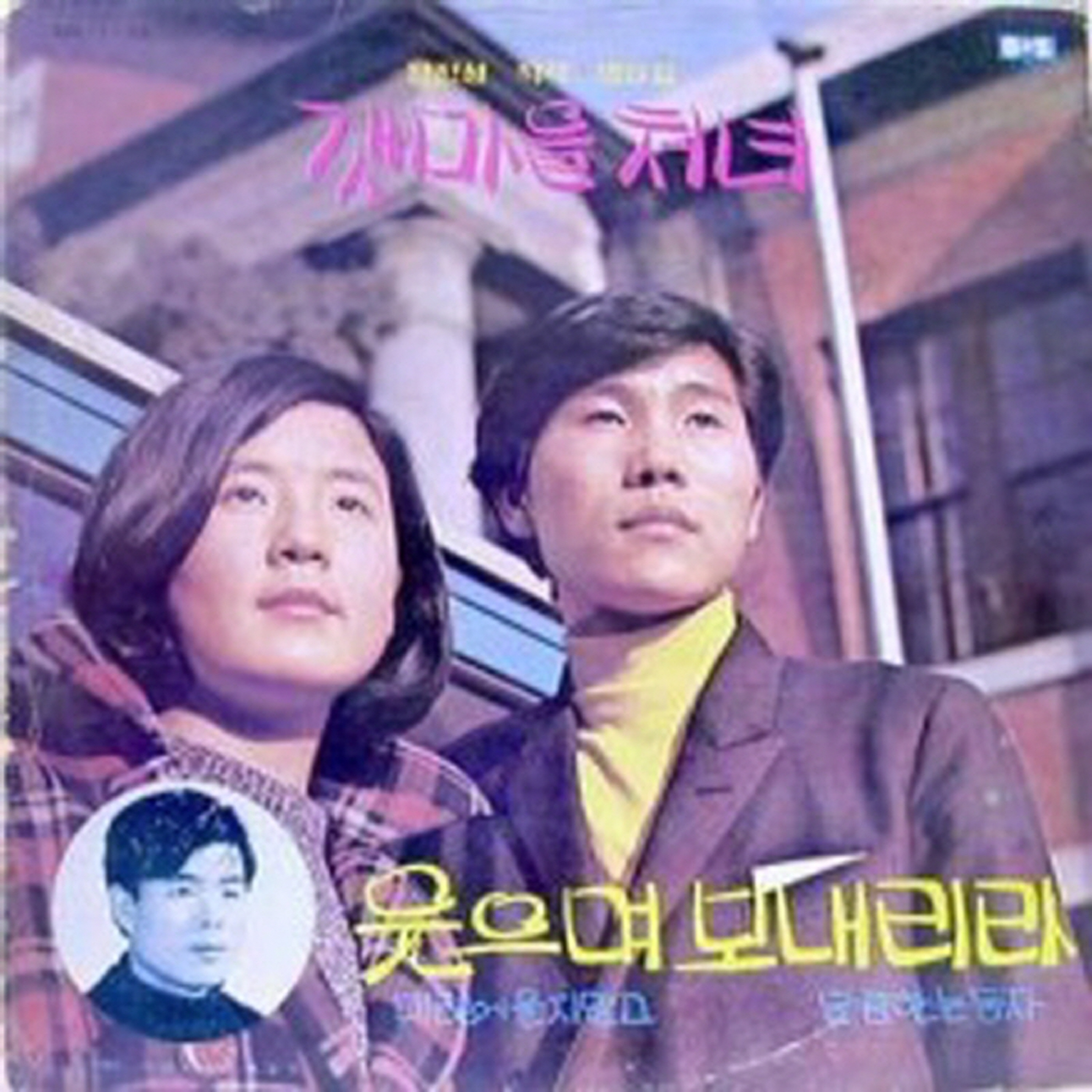 Image Cover